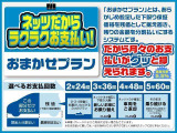 アクア 1.5 S スタイルブラック 