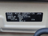 アルト L 3型