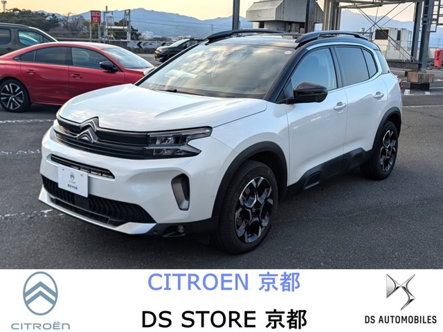 C5エアクロスSUV シャイン パック ブルーHDi ディーゼル 
