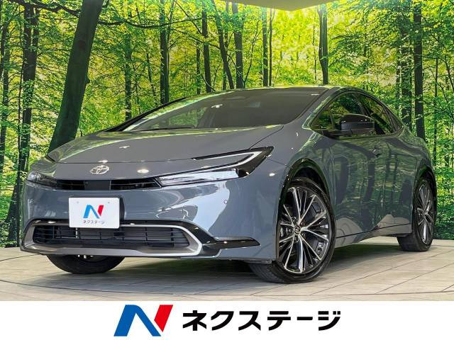 プリウス 2.0 Z 