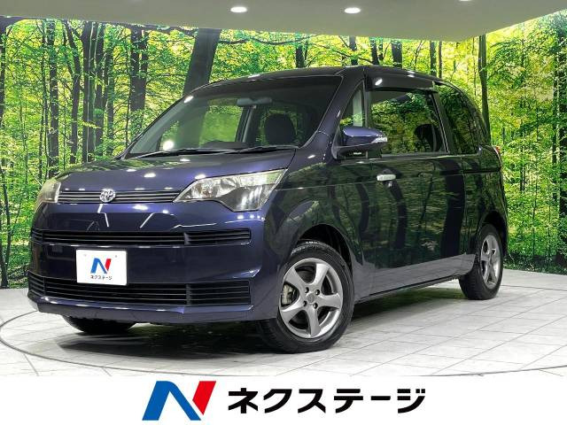 スペイド 1.5 F 