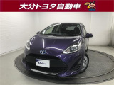 大分トヨタ&ネッツトヨタ東九州合同展示場あっぱれU-Carスタジアムの物件をご覧いただきありがとうございます。お問い合わせの際はカーセンサーを見たとお伝えください。