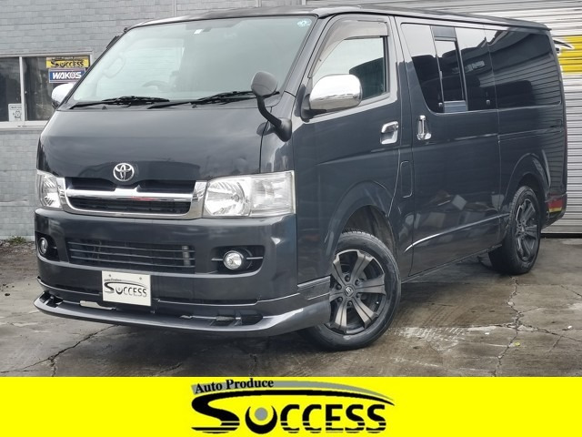 ハイエースバン 2.5 スーパーGL ロング ディーゼル 4WD 本州仕入れ Fスポイラー シー...