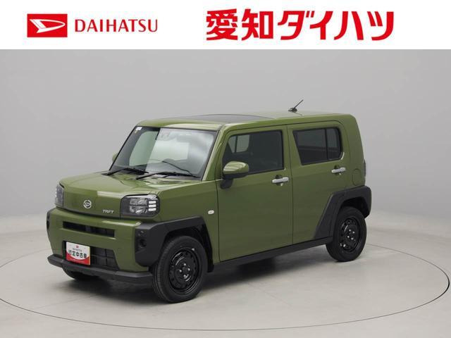 タフト X 