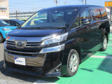 トヨタ ヴェルファイア
