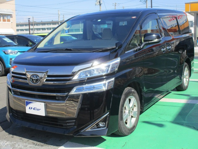 ヴェルファイア 2.5 X 4WD 