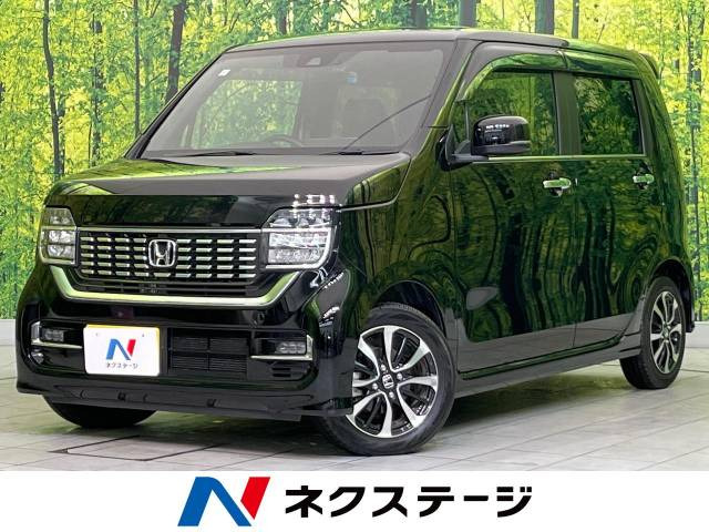 N-WGNカスタム L ホンダ センシング 
