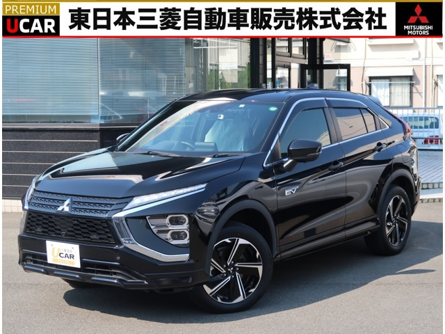 エクリプスクロス PHEV 2.4 P 4WD 