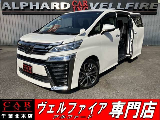 ヴェルファイア 2.5 Z Aエディション 純正10型ナビ レ-ダ-クルコン バックカメラ