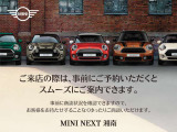 ミニクラブマン クーパー D 