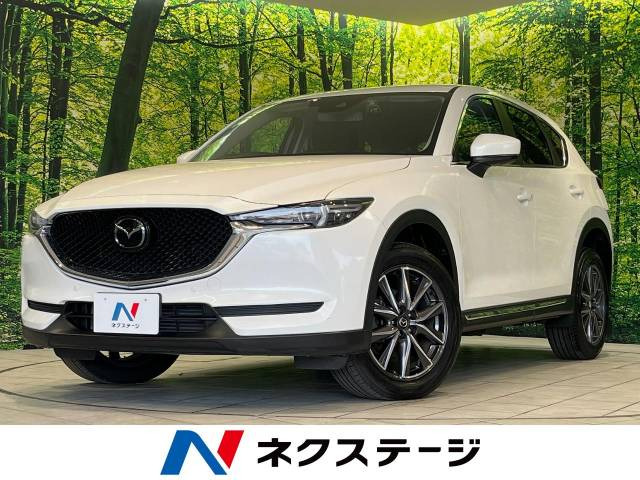CX-5  XD プロアクティブ