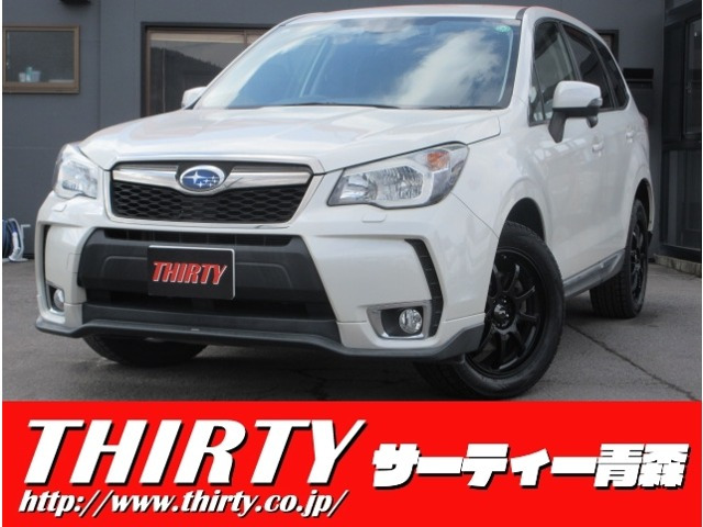 フォレスター 2.0 XT アイサイト 4WD 