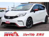 支払総額には、車検代金・整備・宮城県内登録費用が含まれます。税金等も含まれております。乗り出しまでの追加料金一切かかりません!