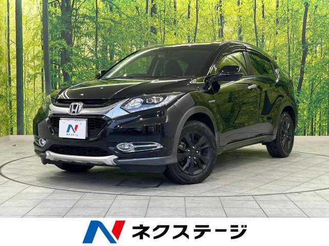 ヴェゼル 1.5 ハイブリッド X 