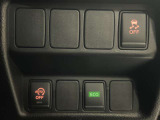 お車の機能や安全装備に関して気になる方は、ぜひ一度ご来店ください!その場でスタッフがご説明可能です!