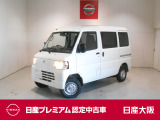 クリッパーEV 4シーター 