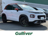 C3エアクロスSUV シャイン 修復歴無し
