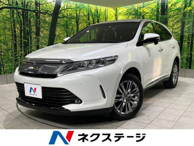 ハリアー 2.0 プレミアム 