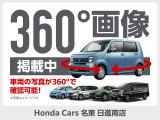 WR-V 1.5 Z プラス 