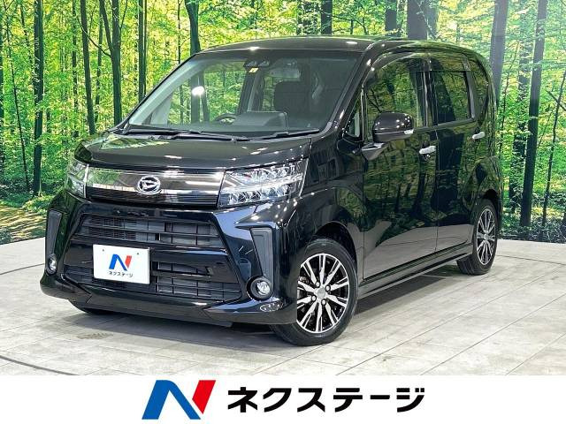 ムーヴカスタム X リミテッド SAIII 