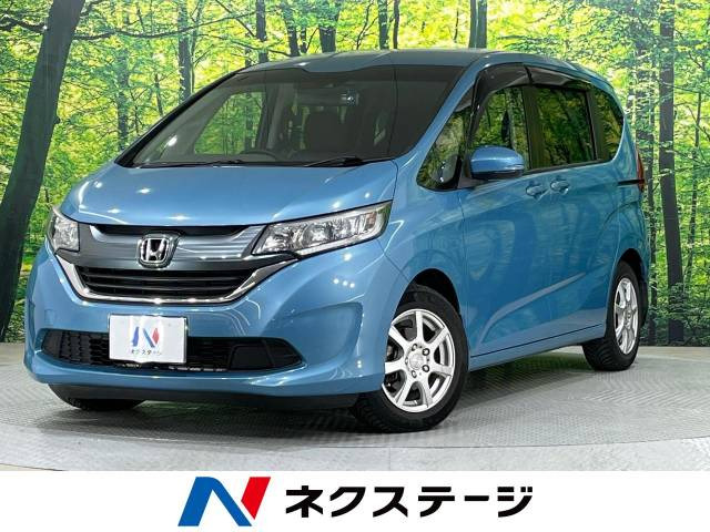 フリード 1.5 G ホンダセンシング 