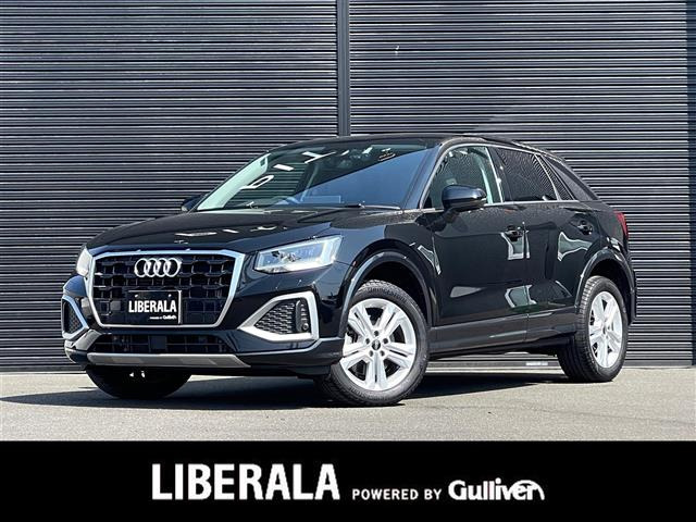Q2 35 TFSI アドバンスド ワンオーナー 修復歴無し