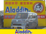 ご成約のお客様5000km毎に無料のオイル交換サービス!(次回車検まで、詳しくはスタッフにお尋ね下さい)