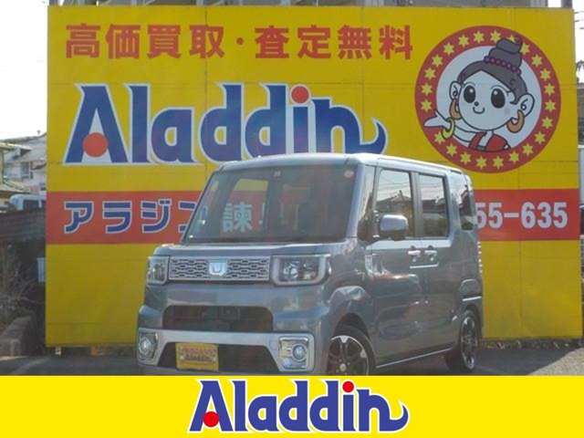ウェイク G SA 