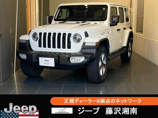 ラングラー アンリミテッド サハラ 4WD 