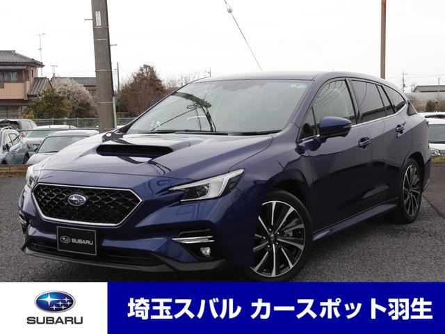レヴォーグ 1.8 GT-H EX 4WD 