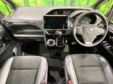 ノア 2.0 Si W×B II 