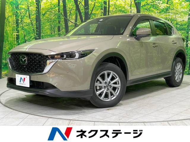CX-5  XD プロアクティブ