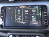 ナビゲーション+AV 2画面表示(デュアルウィンドウ)、TV、FM/AM、Bluetooth Audio、SDカード、DVD再生、 CD録音/再生、ハンズフリーフォン、スマホ、Nissan Connectサービス対応の高性能大型ナビです。