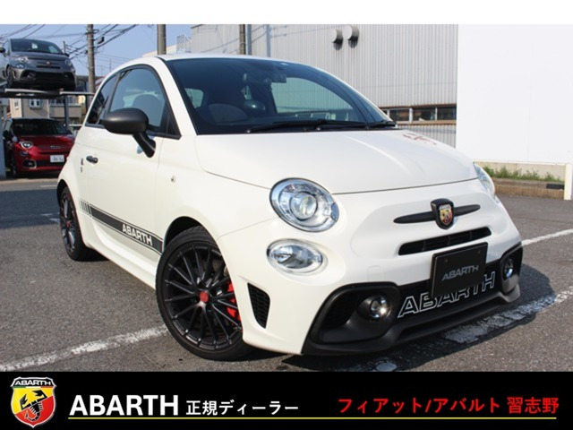アバルト595 コンペティツィオーネ 