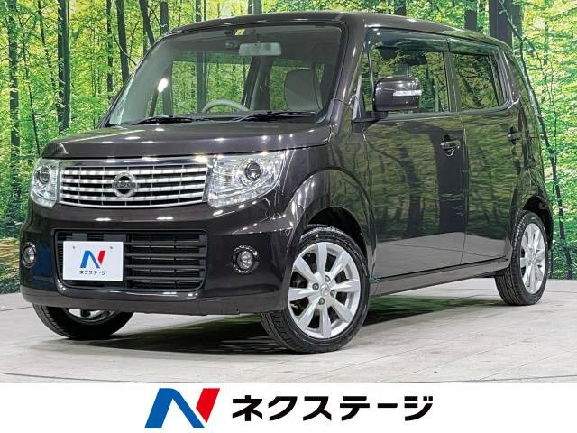 モコ  ドルチェ