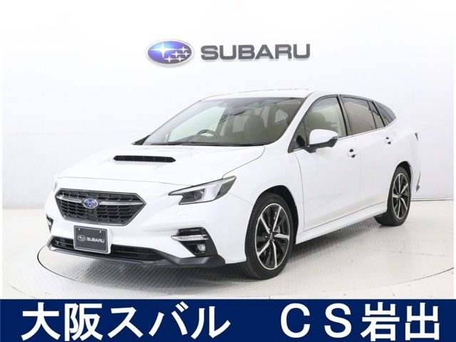 レヴォーグ 1.8 GT-H EX 4WD 