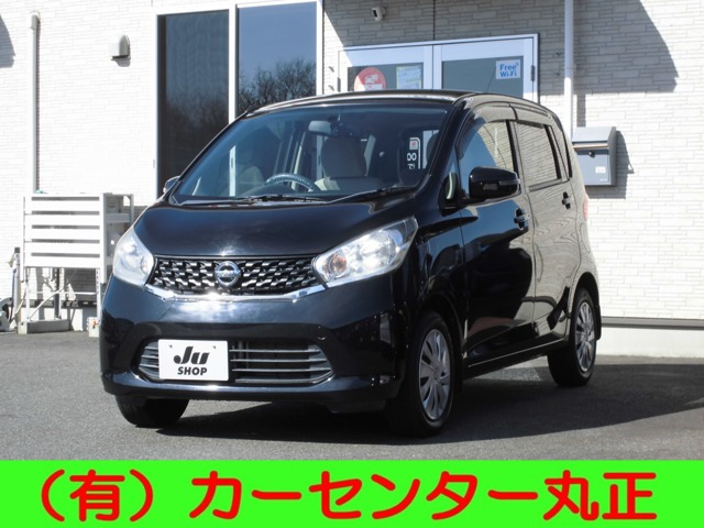 デイズ X 