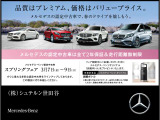 CLEクーペ 200 スポーツ (ISG搭載モデル) 