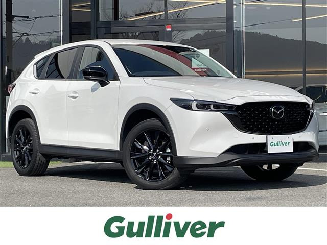 CX-5 2.2 XD ブラックトーンエディション 修復歴無し