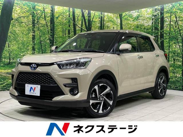 ライズ 1.2 Z 