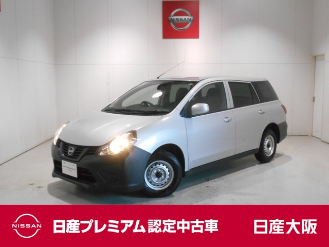 AD 1.5 VE 