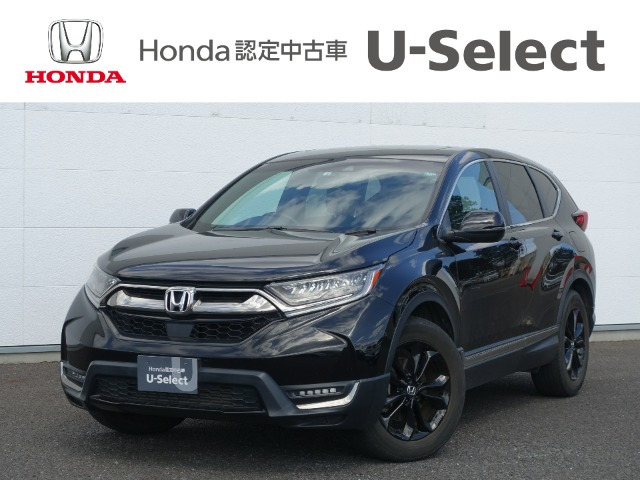 CR-V 1.5 EX ブラック エディション