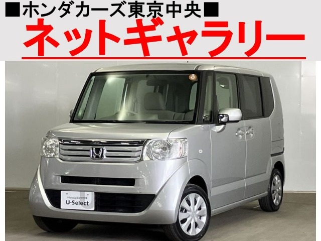 N-BOX G 