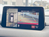 【360°ビューモニター】専用のカメラにより、上から見下ろしたような視点で360度クルマの周囲を確認することができます☆死角部分も確認しやすく、狭い場所での切り返しや駐車もスムーズに行えます。