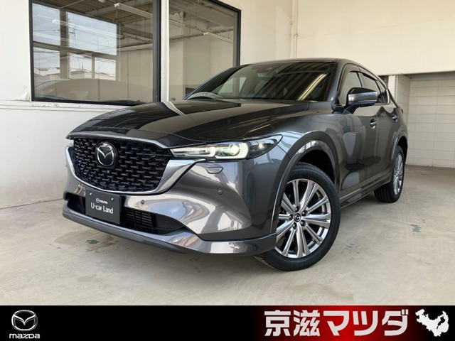 CX-5 2.2 XD エクスクルーシブ モード 4WD 