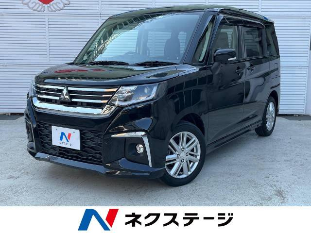 デリカD:2 1.2 ハイブリッド MZ 全方位カメラ付 ナビパッケージ 