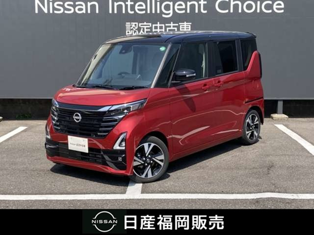 デイズ ハイウェイスター Gターボ プロパイロットエディション 