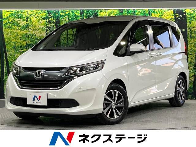 フリード 1.5 G ホンダセンシング 