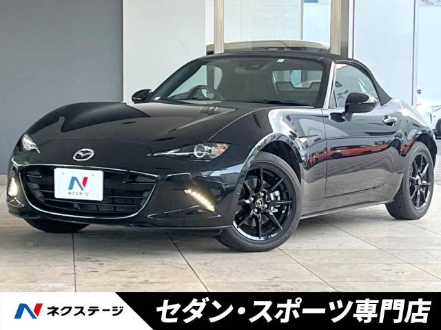 ロードスター 1.5 NR-A 