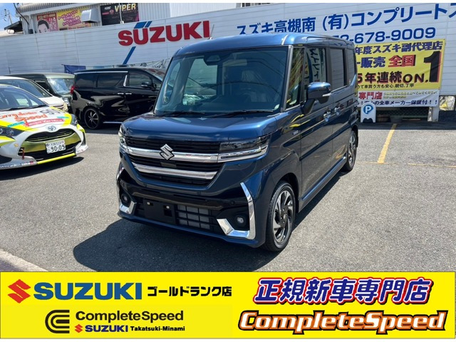 スペーシアカスタム ハイブリッド(HYBRID)  XSターボ 全方位カメラ&メーカー9型...